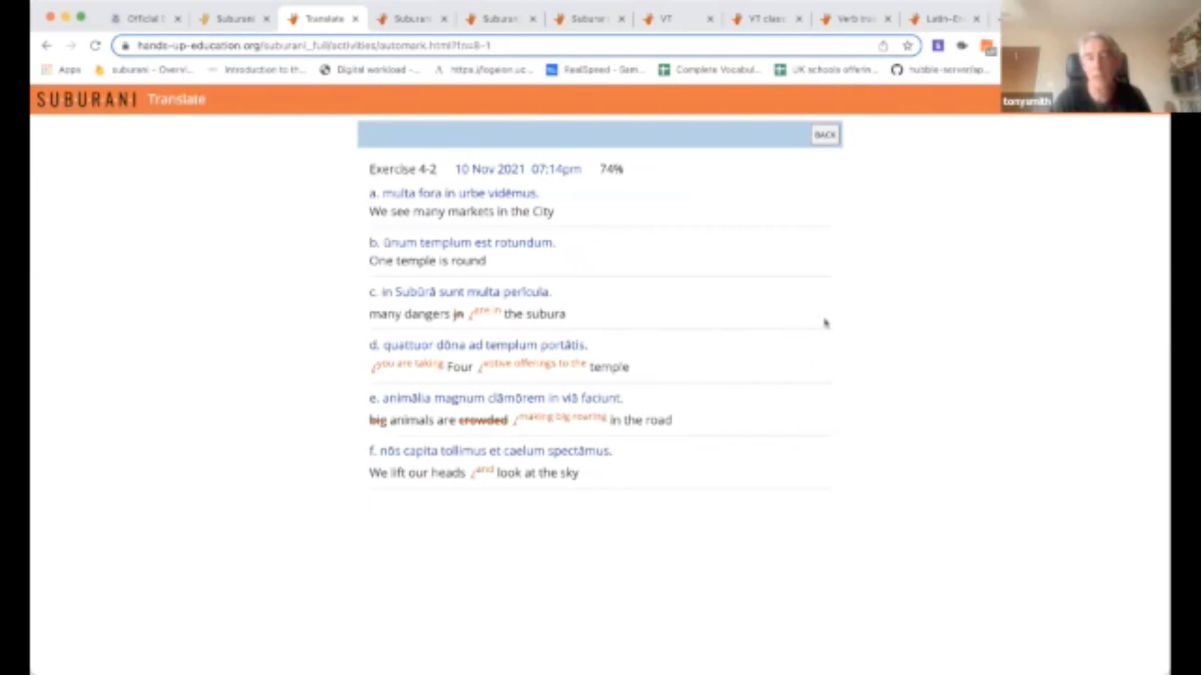 Suburani Digital overview